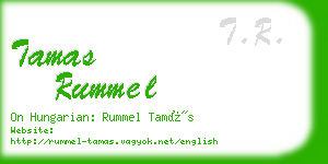 tamas rummel business card